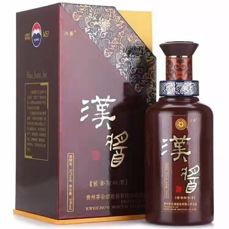 汉酱  51度500ml酱香型白酒  高度白酒  郑州发货