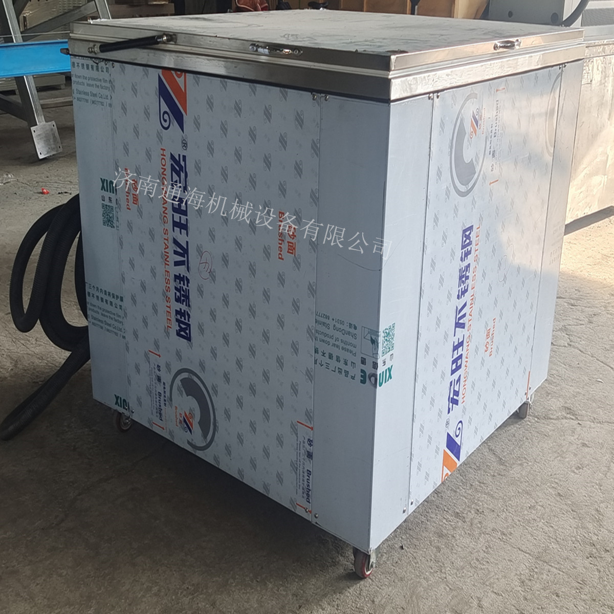 通海机械电镀前除尘单槽超声波清洗机TH28-4600-01l