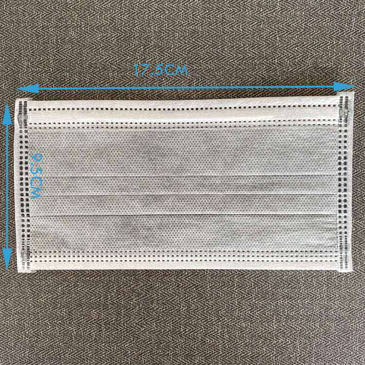 一次性四层黑色活性炭口罩