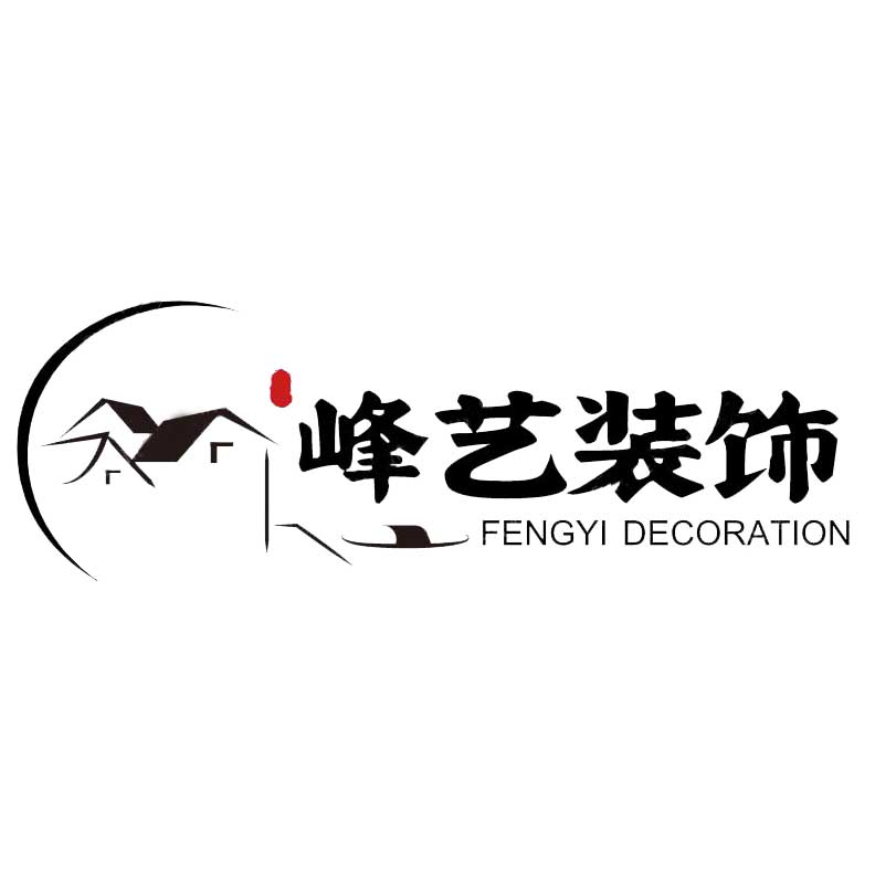 北京峰艺装饰工程有限公司 标志