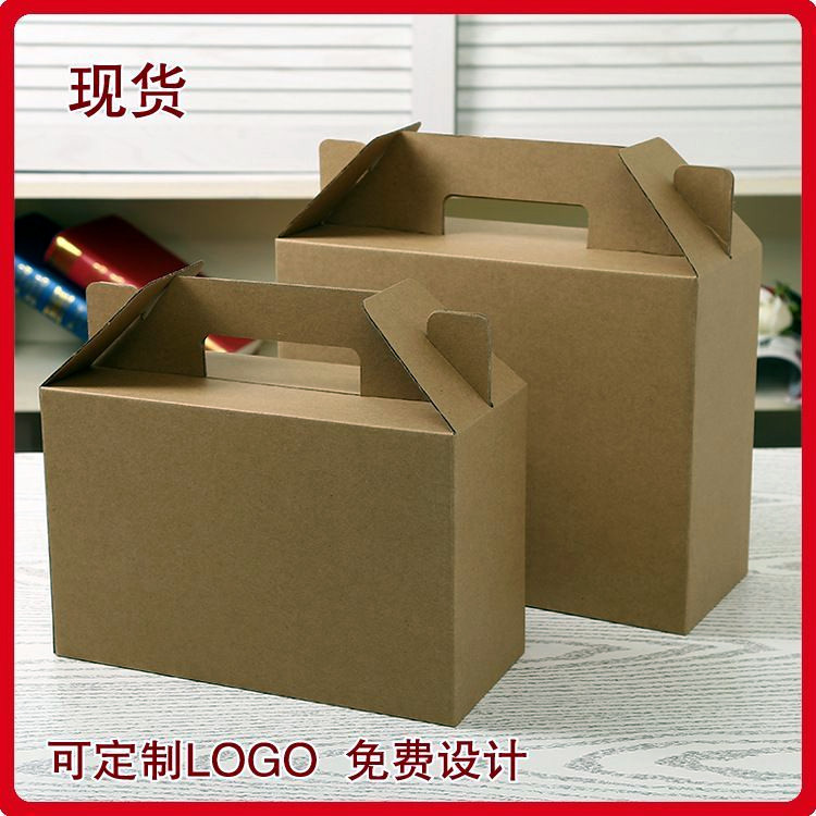 南京现货牛皮纸盒手提盒 水果蔬菜鸡蛋特产坚果包装纸箱 牛皮纸礼盒厂家