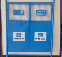 建筑工地用施工电梯门 电梯洞口防护门 井口防护门 升降机防护门厂家诚信经营