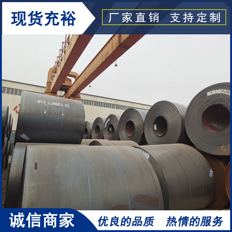 耐候板厂家 Q355NH耐候板现货价格 天津意兴隆