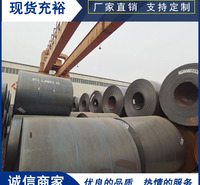 耐候板厂家 Q355NH耐候板现货价格 天津意兴隆