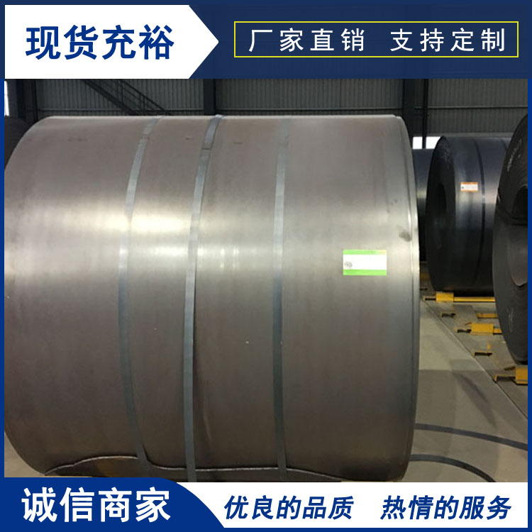 耐候钢价格 Q355NH耐候钢价格 天津意兴隆