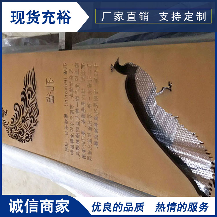 耐候钢雕塑价格 耐候钢板雕塑价格 天津意兴隆