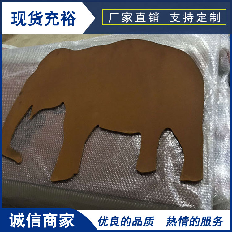 锈钢板雕塑 耐候钢雕塑现货 天津意兴隆