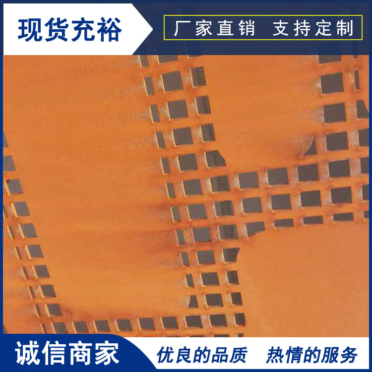耐候锈钢板厂家 耐候锈钢板现货 天津意兴隆