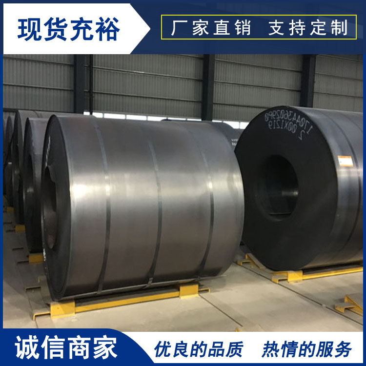 耐候钢现货价格 耐候钢板价格多少 天津意兴隆