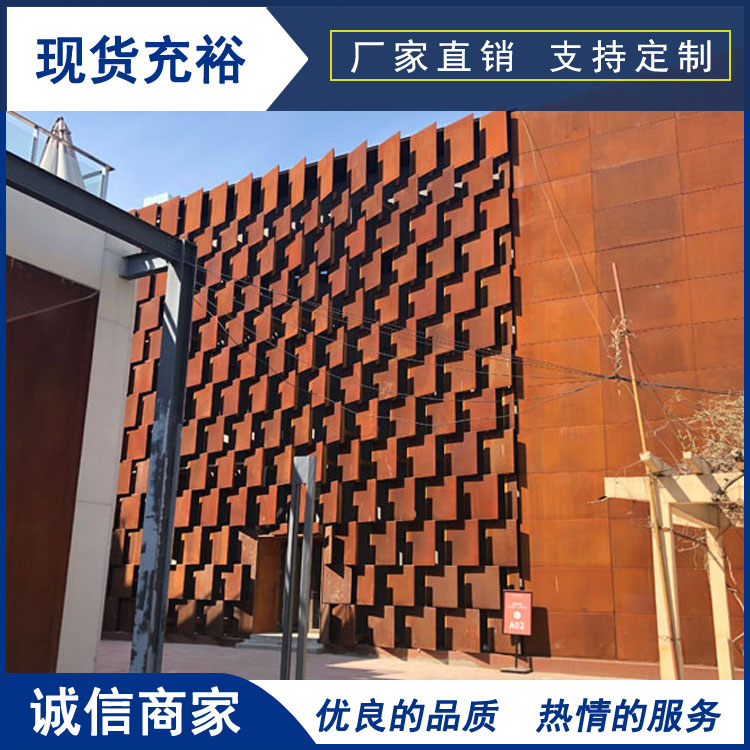 幕墙锈钢板价格 锈钢板幕墙厂家 天津意兴隆