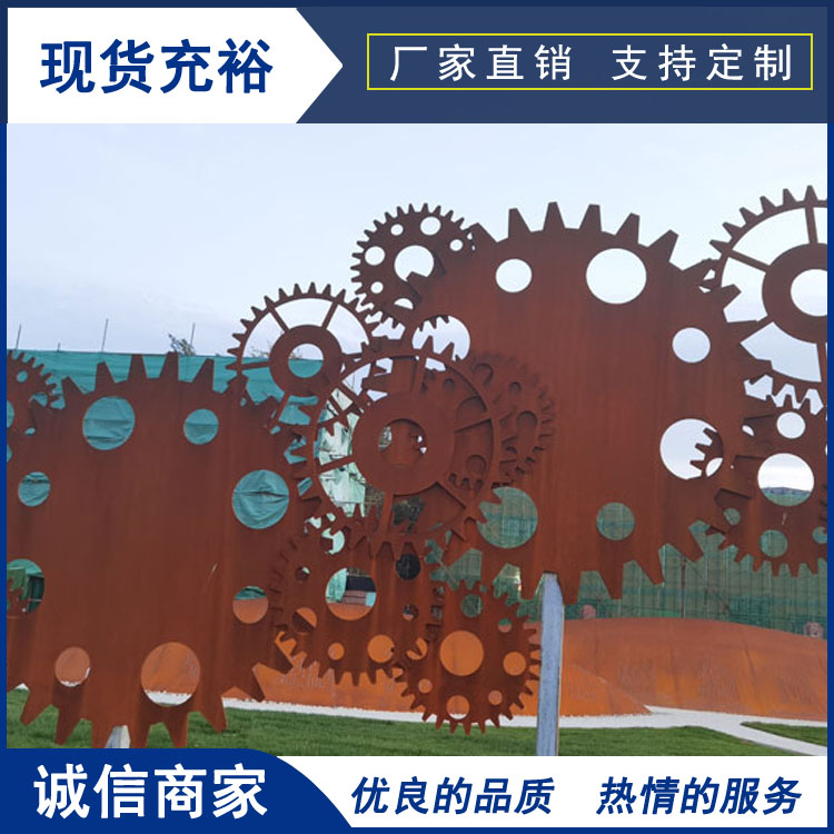 锈钢板镂空雕花价格 耐候钢板镂空雕花价格 天津意兴隆