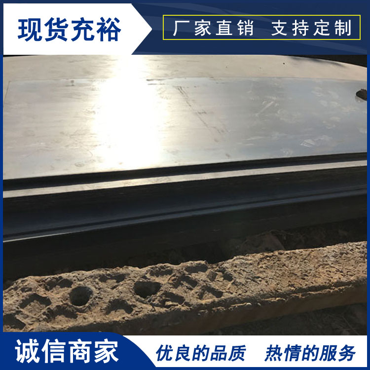 Q355NH耐候钢板现货 Q235NH耐候钢板现货 天津意兴隆