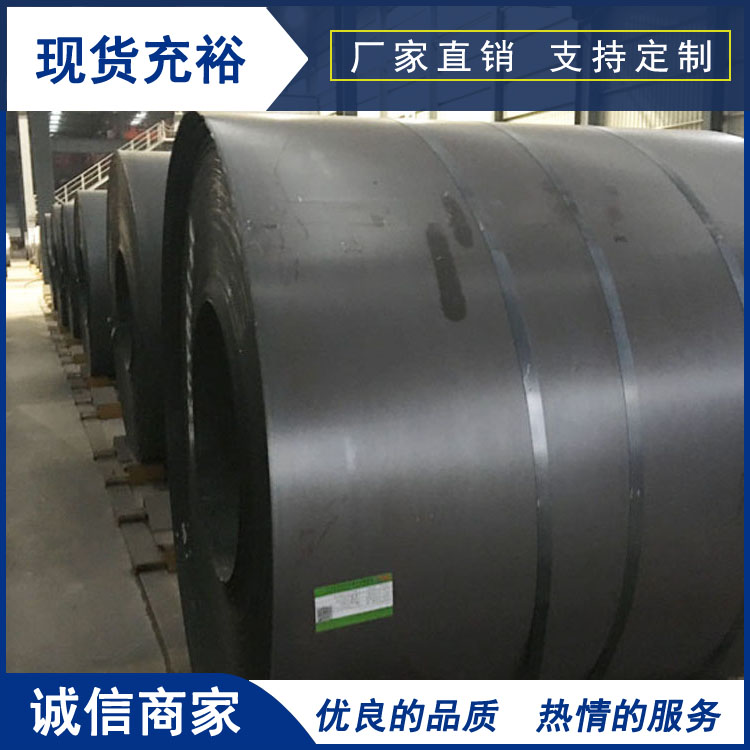 耐候钢卷现货价格 耐候钢卷价格 耐候钢卷 天津意兴隆