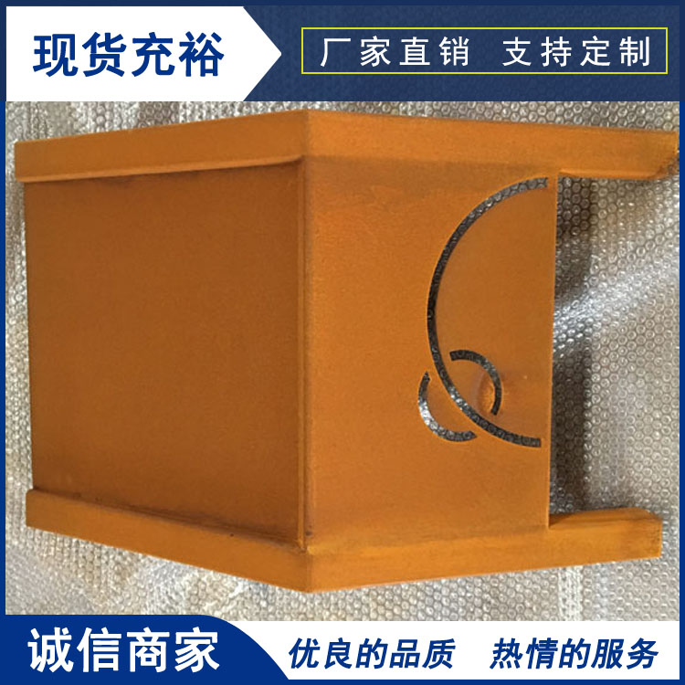 锈板现货 耐候锈钢板现货加工订做 天津意兴隆