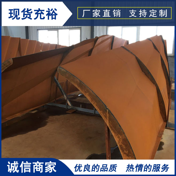 红锈钢板价格 耐候钢景观 天津意兴隆