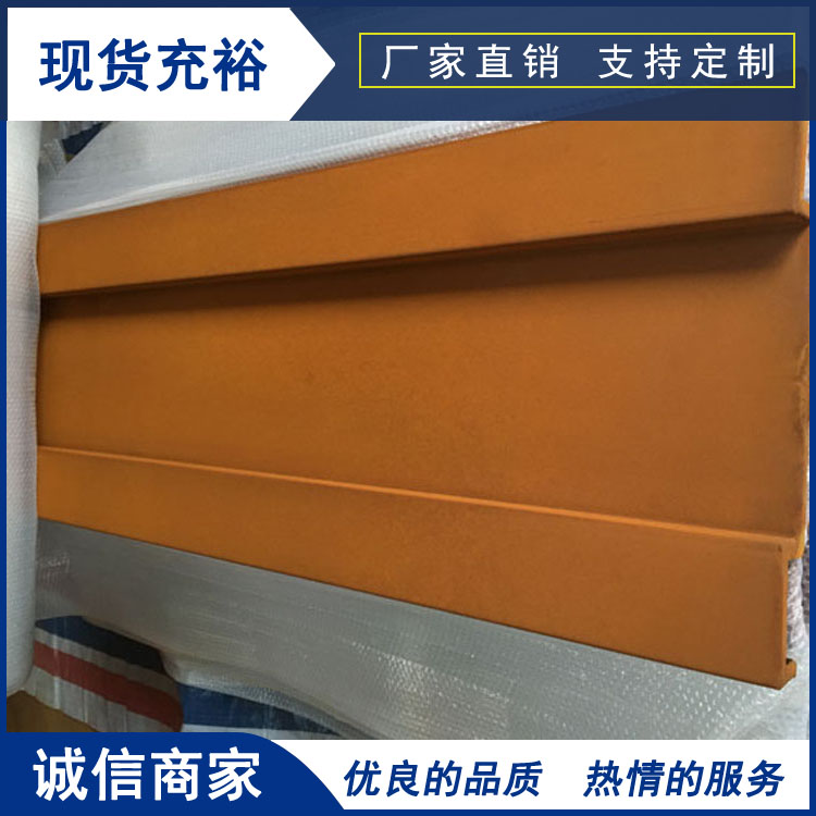 锈钢板现货价格 锈蚀钢板现货价格 天津意兴隆
