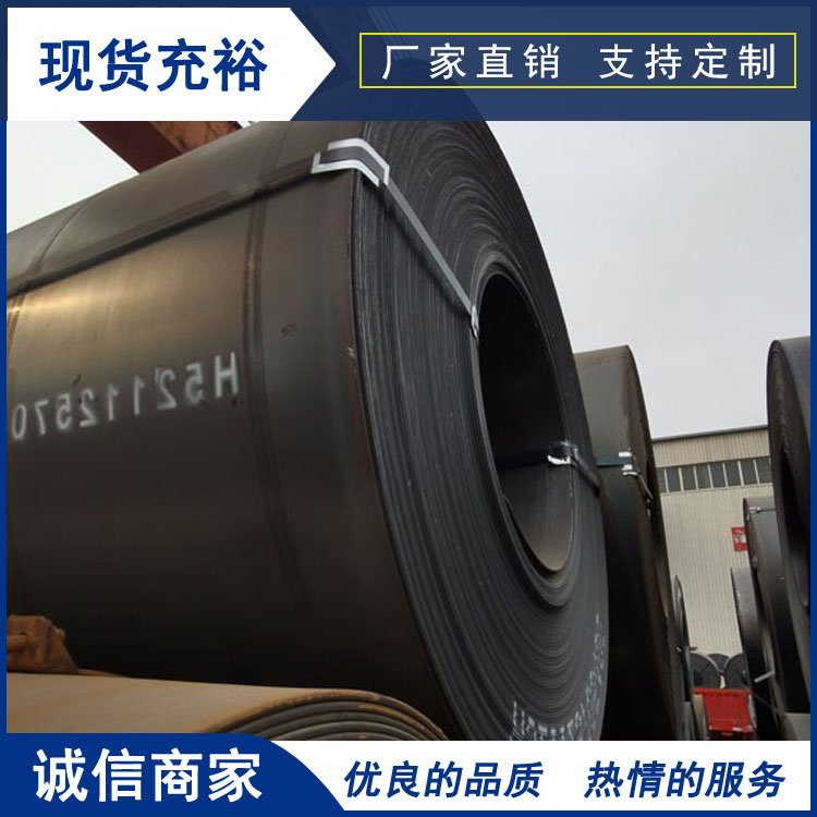 Q355NH耐候板现货价格 Q235NH耐候钢价格 天津意兴隆