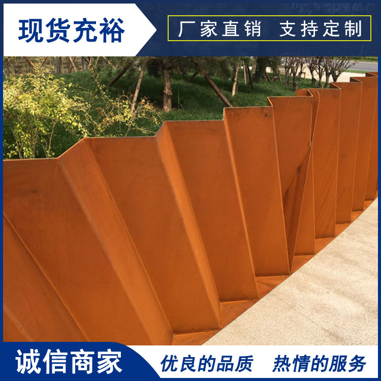 锈钢板价格 锈蚀钢板价格 天津意兴隆