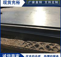 耐候钢板价格多少 SPA-H耐候钢板现货 天津意兴隆