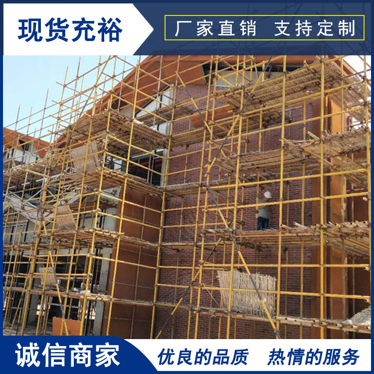 耐候钢幕墙加工 幕墙锈钢板价格 天津意兴隆