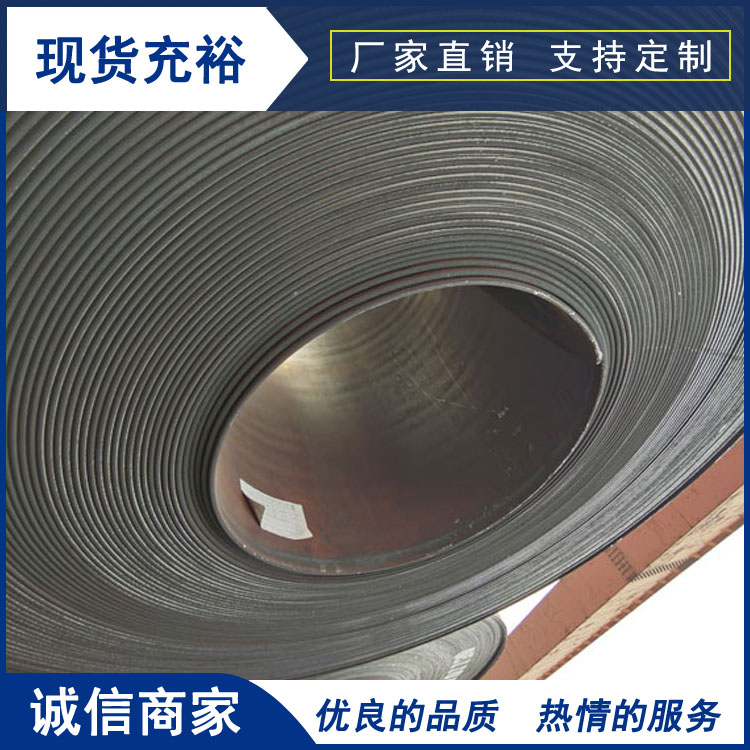 耐候钢卷现货价格 Q355NH耐候钢现货价格 天津意兴隆