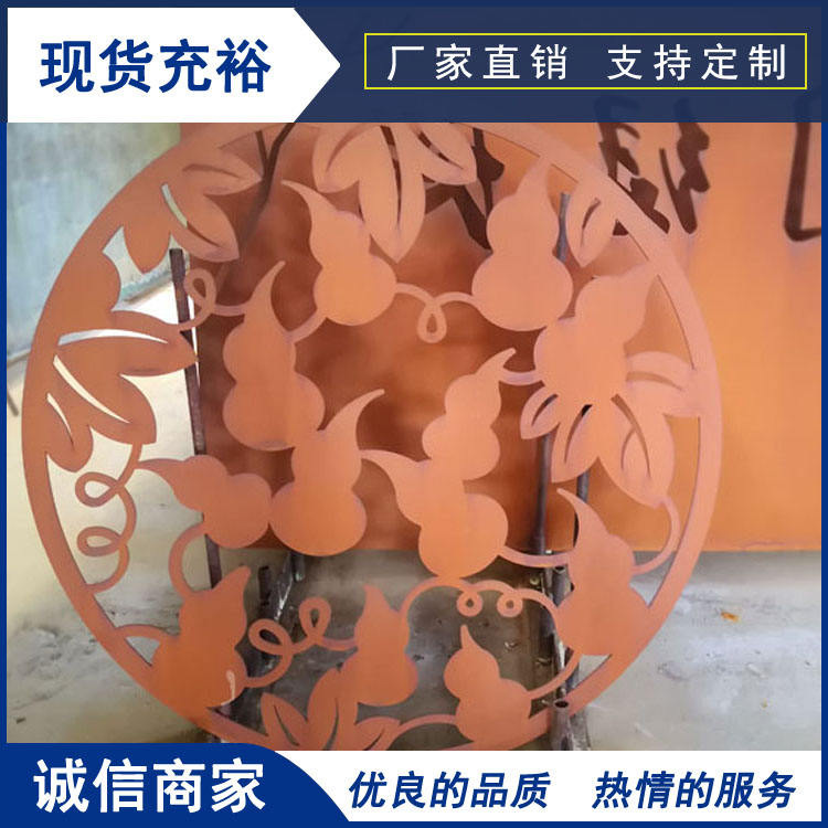 锈钢板 锈蚀钢板现货 天津意兴隆