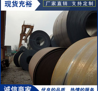 耐候钢卷价格 耐候板厂家 天津意兴隆