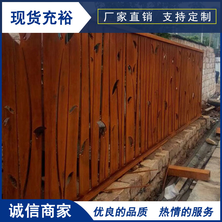 锈钢板景墙价格 锈钢板景墙厂家 天津意兴隆