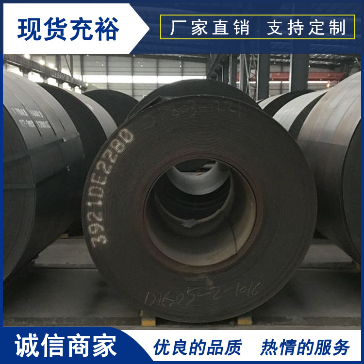 耐候钢板价格 耐候板价格 天津意兴隆