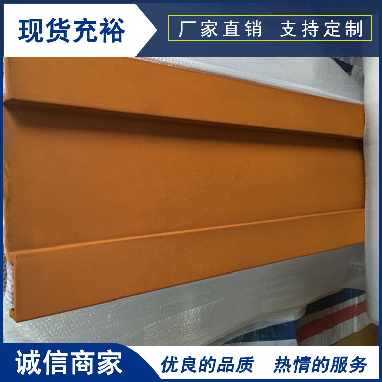 锈蚀钢板现货 红锈钢板现货 天津意兴隆