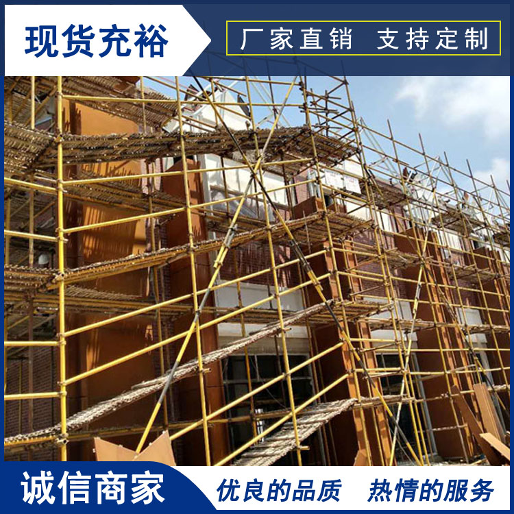 耐候锈钢板价格 锈钢板现货 天津意兴隆