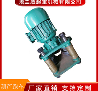 小型电动葫芦跑车,1T-10T葫芦跑车，电动葫芦驱动小车厂家直供