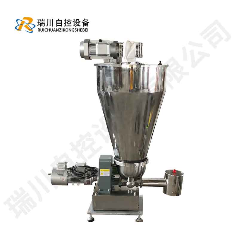  瑞川 失重计量秤 微量失重秤 减量称厂家