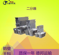 鹤壁天科煤炭筛分仪器 不锈钢材质 煤炭筛分