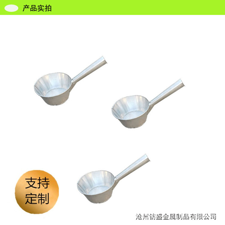 锃盛防爆舀子 铝舀子 铜舀子铝勺 锃盛可定制铝瓢