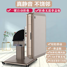 重庆渝北回兴智能麻将机批发价格