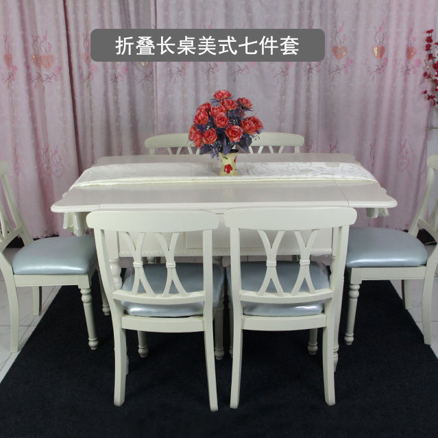 重庆渝北麻将机批发 出售 维修 渝北区附近免费送货