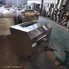 智冠家用全自动揉面机 家用压面机 高速压面机