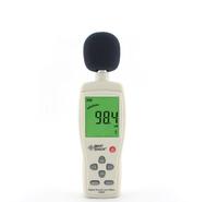 智冠噪音计 手持式噪音计 精密噪声计