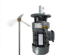 智冠家用小型搅拌器 脱硫塔搅拌器 卧式机械搅拌机