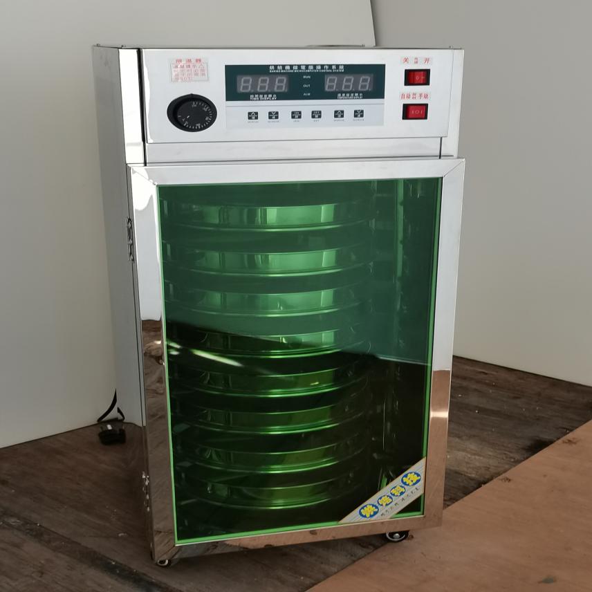 智冠网带烘干机 干燥烘干机 滚筒式烘干机