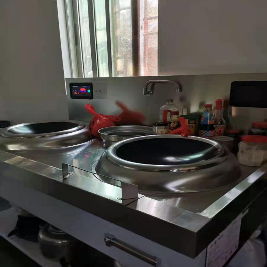 智冠智能商用电磁炉 电磁灶商用 商用定制电磁炉