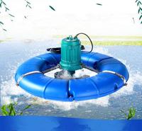 智冠涌浪增氧机 鱼塘增氧机 暴气式增氧机