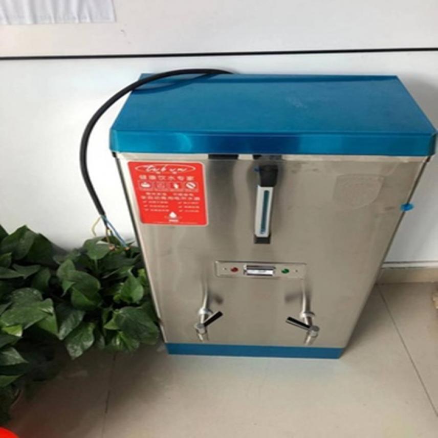 智冠储水式开水器 储水式电热水器 壁挂电热开水器