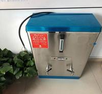 智冠储水式开水器 储水式电热水器 壁挂电热开水器