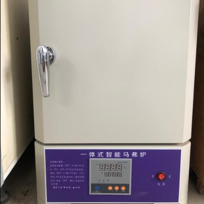 智冠1000度马弗炉 1300度马弗炉 回火电阻炉