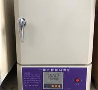 智冠1000度马弗炉 1300度马弗炉 回火电阻炉