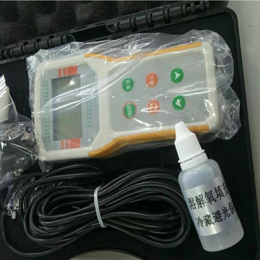 智冠溶氧仪测试仪 便携式测量氧仪 工业在线溶解氧仪