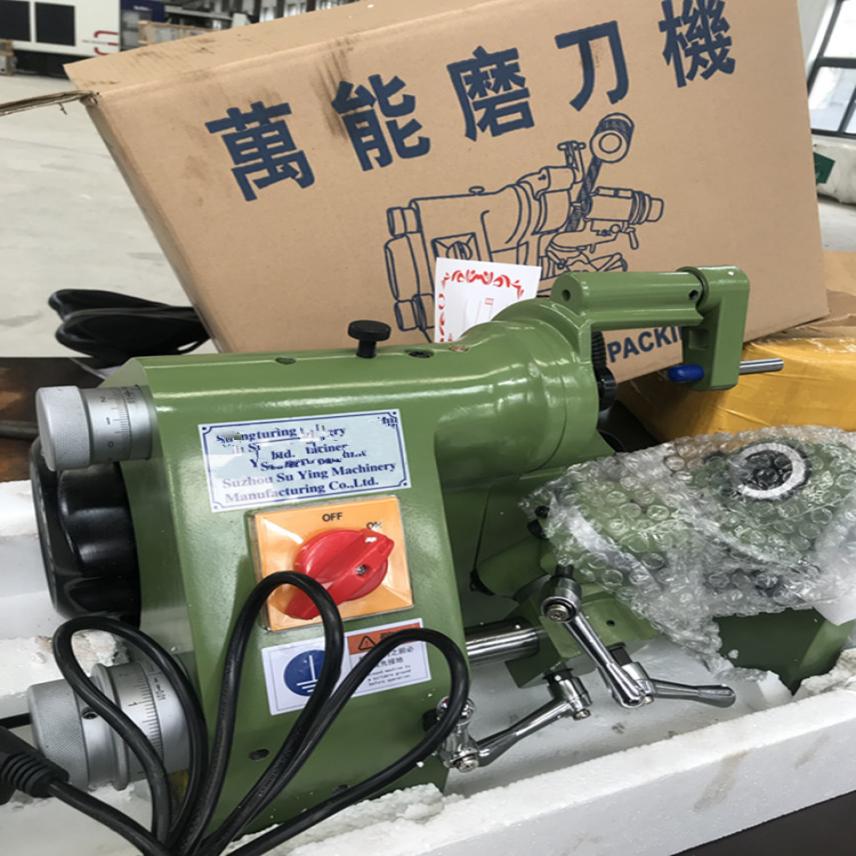 智冠1 阀片研磨机 金相研磨机