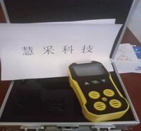 智冠氧含量检测仪 氨气检测仪 静电检测仪